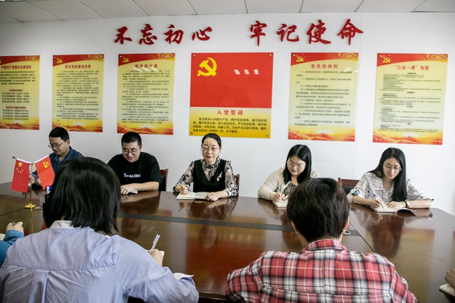 交通局——運輸事業發展中心-10