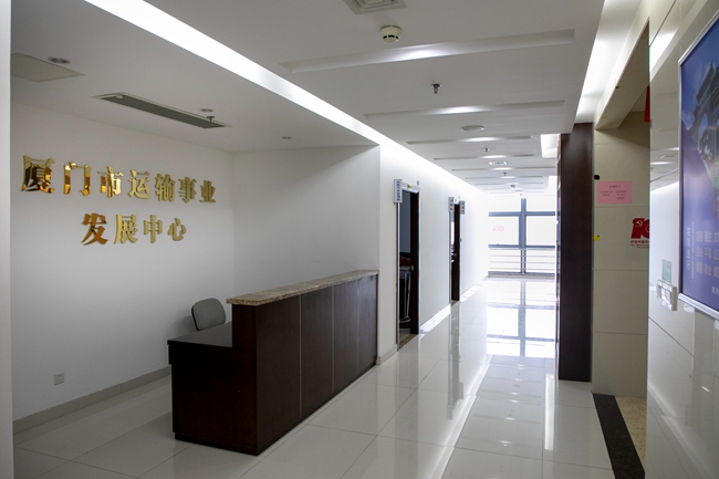 交通局——運輸事業發展中心-2