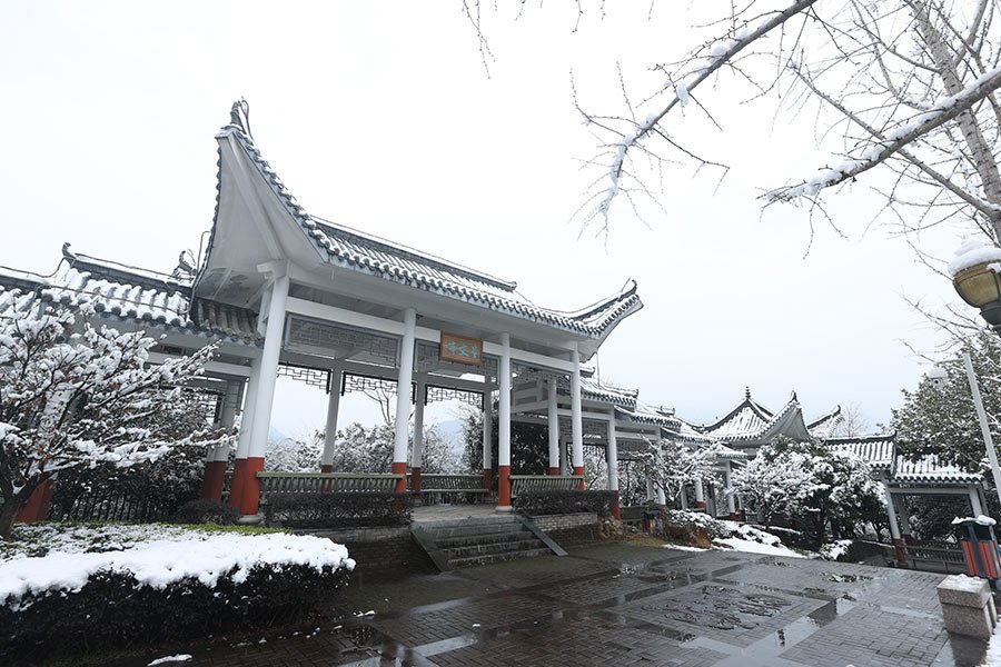 南平鬆溪縣塔山公園,宛若畫中景。葉性輝攝