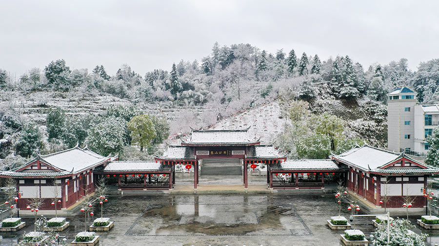 三明建寧縣東山公園銀裝素裹。熊海棟攝