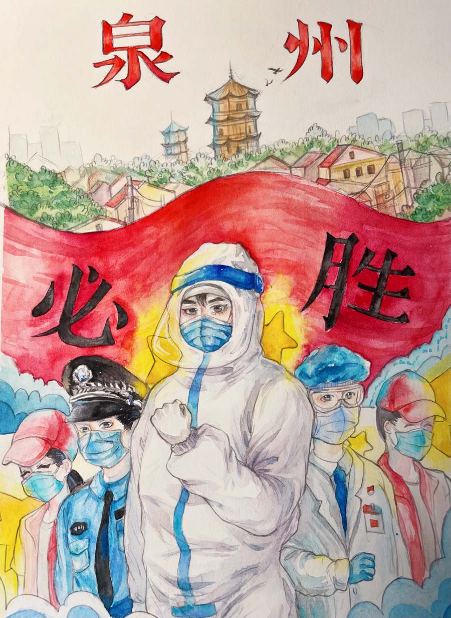 �߶�ѧ���滭��Ʒ����ʤ����Ȫ�����й�ͼ