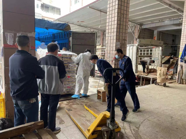 ִ����Ա����޺Ϸ���Դ�����Ľ��ڼ��ⶳƷ���������г��ල�����ֹ�ͼ