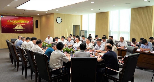 簽約座談會 。福建高速集團供圖