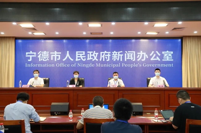 發布會現場。圖片來源:閩東日報融媒體中心