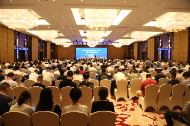 會議現場。中建八局(廈門)公司供圖