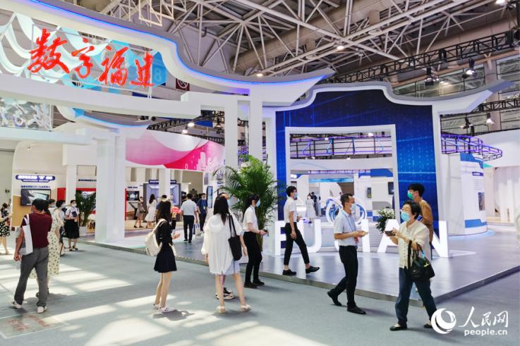 第五屆數字中國建設成果展上展現的數字福建建設。人民網 劉卿攝