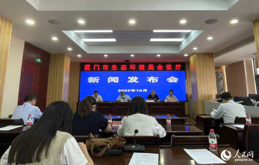 发布会现场。人民网 张萌摄