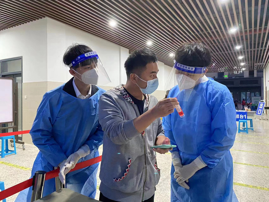 厦门银行福州分行供图