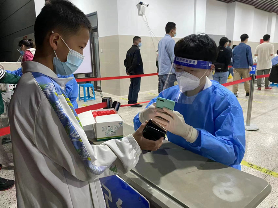 厦门银行福州分行