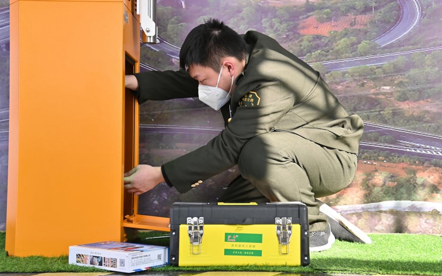 福建省高速公路系統運營服務綜合技能競賽舉辦