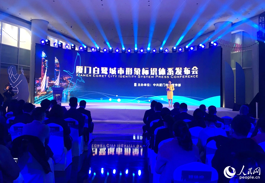 发布会现场。人民网 余乃鎏摄