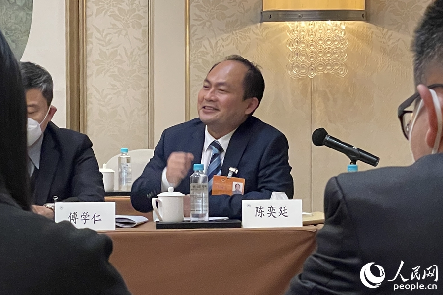 全国台企联常务副会长陈奕廷发言。人民网 林盈摄