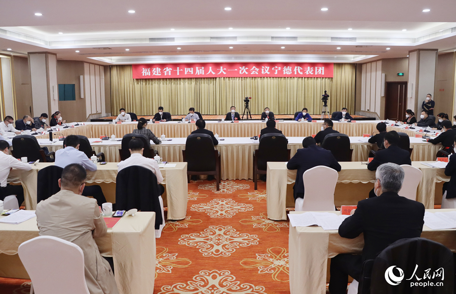 宁德代表团会议现场。人民网 刘卿摄