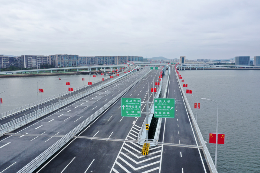 今后，当地市民进出本岛时间将由原来的半小时缩短至5分钟，有效缓解翔安隧道进出岛交通压力。杨雨嫣摄