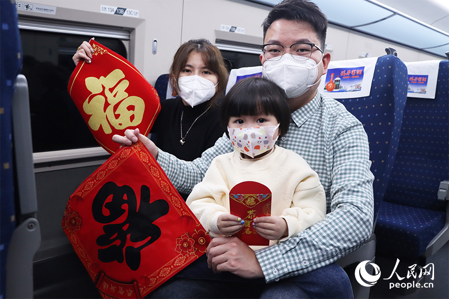 王先生一家。人民网 刘卿摄