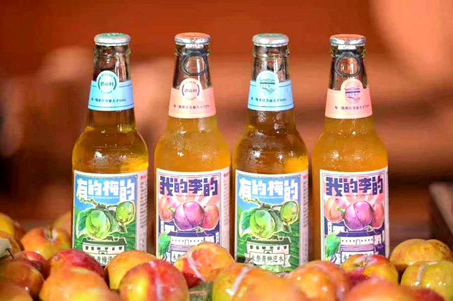 李果风味汽水。永泰县委宣传部供图