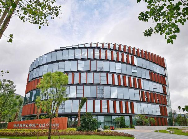 福建晋江三创园正全力创建国家级科技企业孵化器。泉州市委宣传部供图