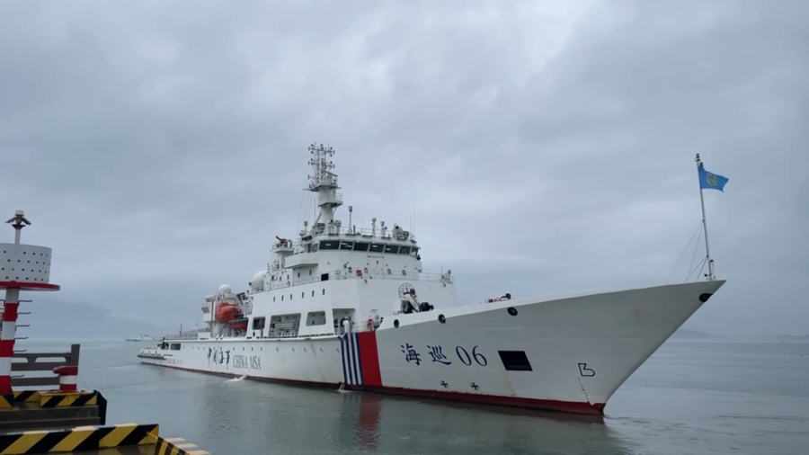 4月5日至7日，“海巡06”轮编队在台湾海峡中北部巡航巡查。福建海事局供图