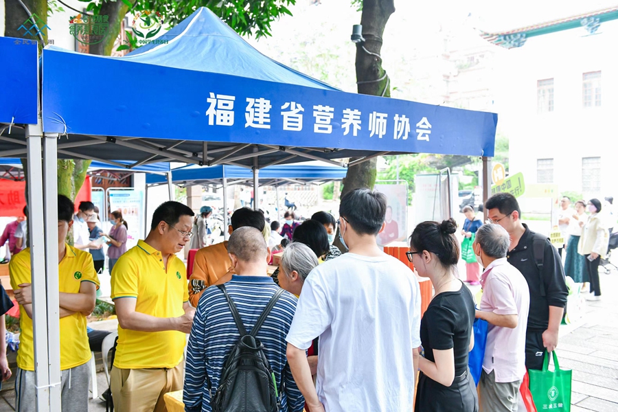 活動現場人頭攢動。主辦方供圖