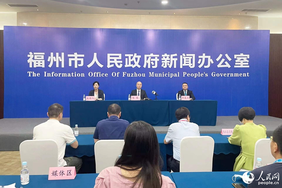 发布会现场。人民网记者 林盈摄