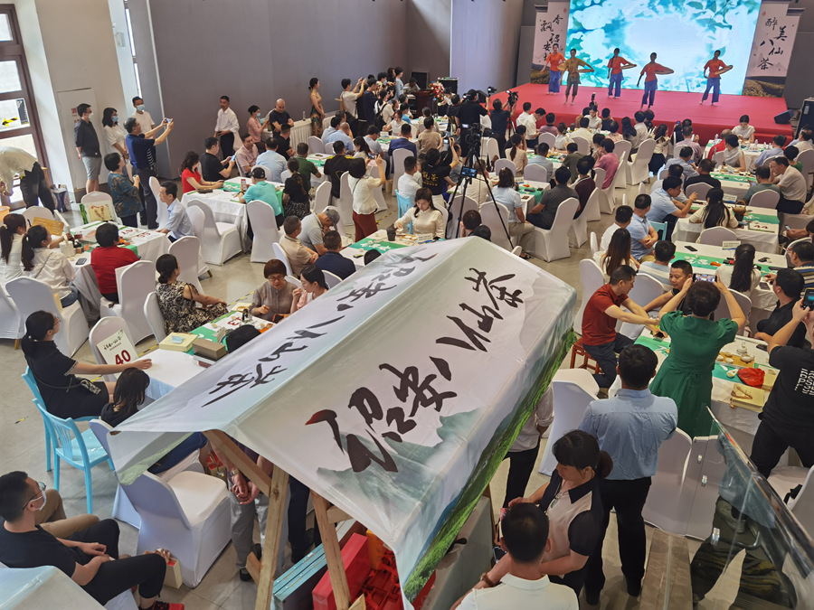 5月27日，诏安八仙茶、单丛茶品鉴会举行。诏安县委宣传部供图