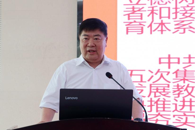 中国高等教育学会原会长、中国农业大学原党委书记瞿振元作专题讲座。福建信息职业技术学院供图