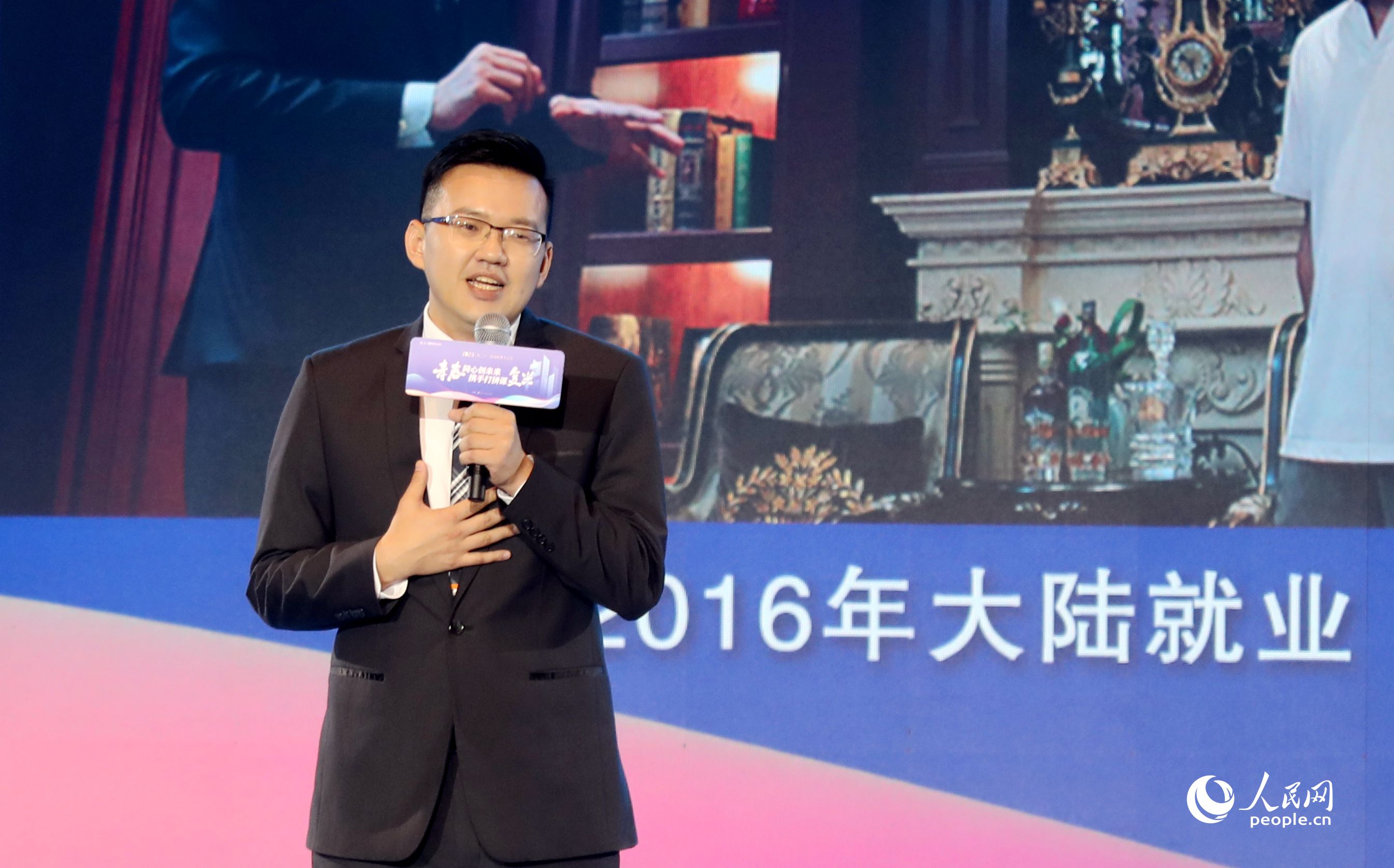 李伟国在第二十一届海峡青年论坛上分享自己的故事。人民网 叶青卿摄