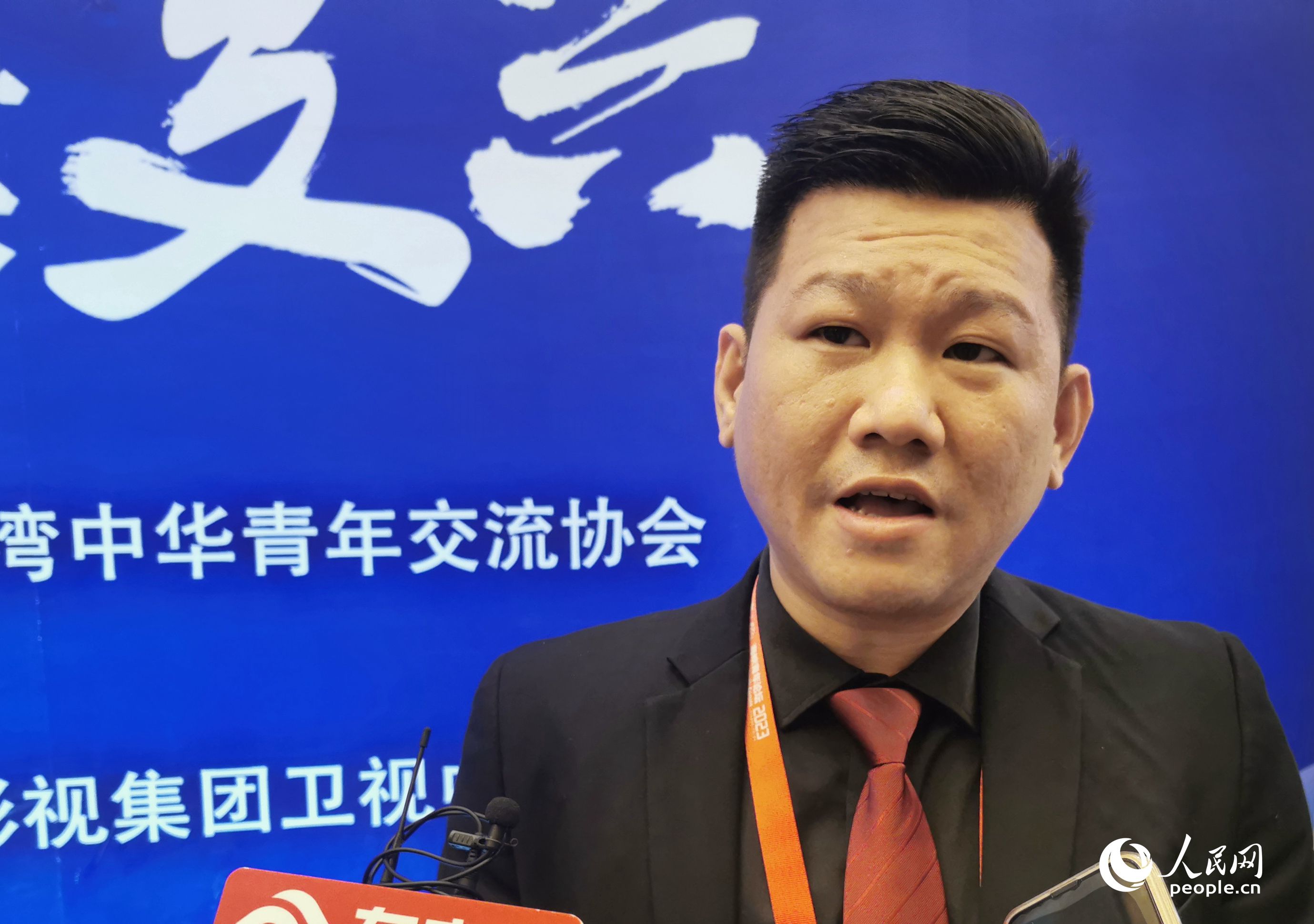 李东宪第七次参加海峡论坛。人民网 叶青卿摄