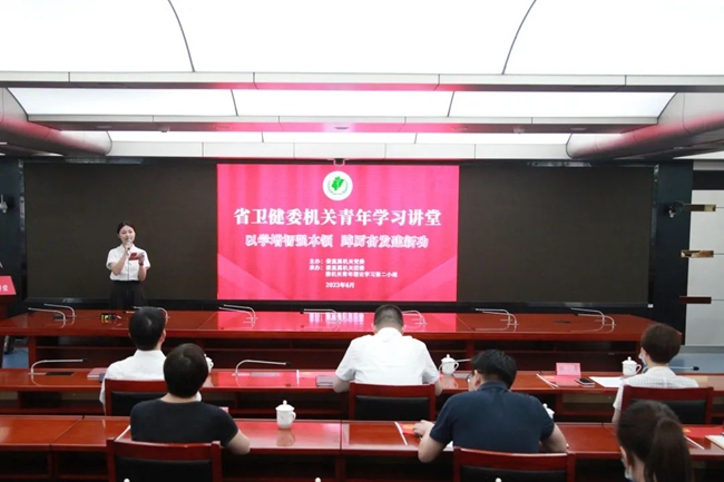 8名青年結合個人工作實際,分別就“以學增智,著力提升政治能力、思維能力、實踐能力”進行主題宣講和學習心得分享。福建省衛健委供圖