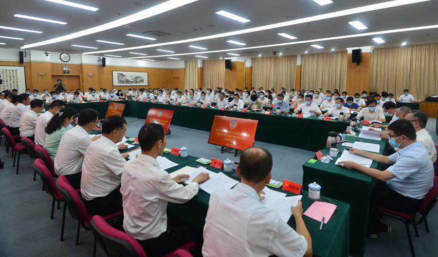 会议现场。邹家骅摄