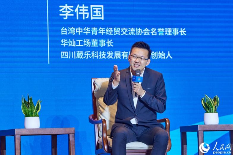 台湾中华青年经贸交流协会名誉理事长、华灿工场董事长李伟国。人民网摄