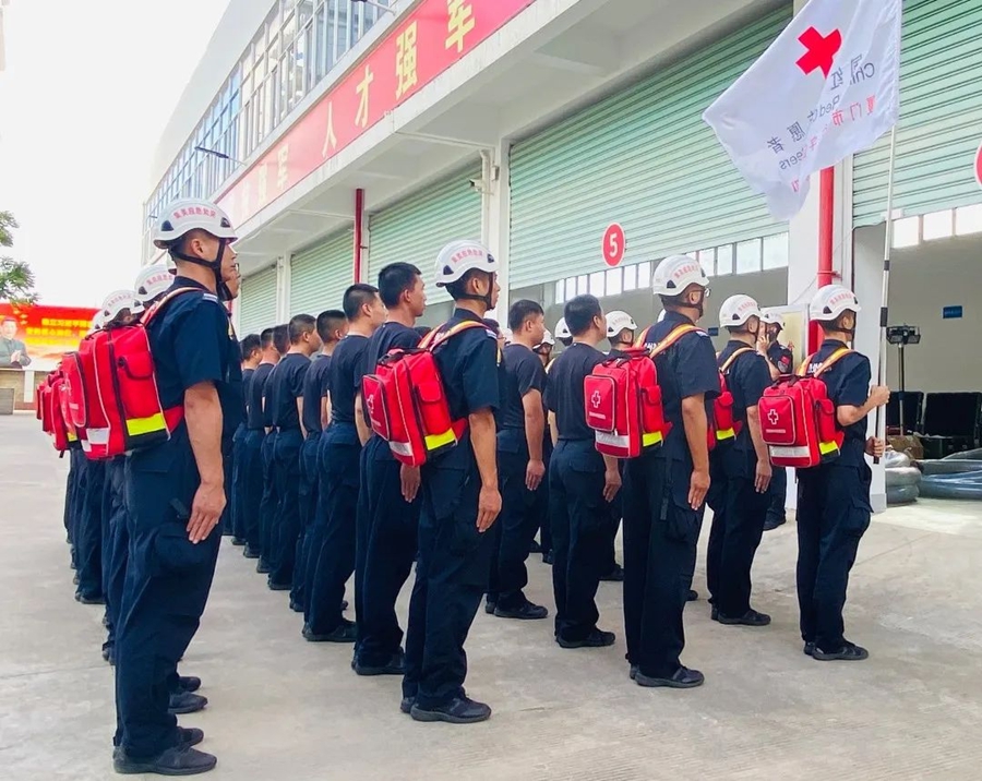 厦门市红十字会赈济救援队员集结