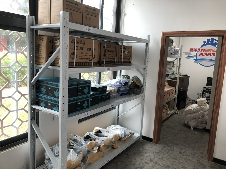 设立防台防汛应急设备物资仓库。