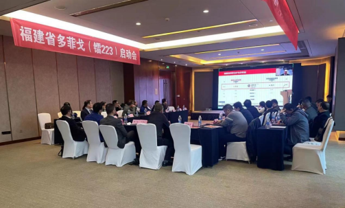 開出全省首張“鐳-223”處方，治療晚期前列腺癌骨轉移。福建省立醫院供圖