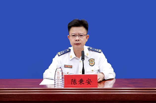 福建省消防救援总队党委委员、副总队长 陈秉安