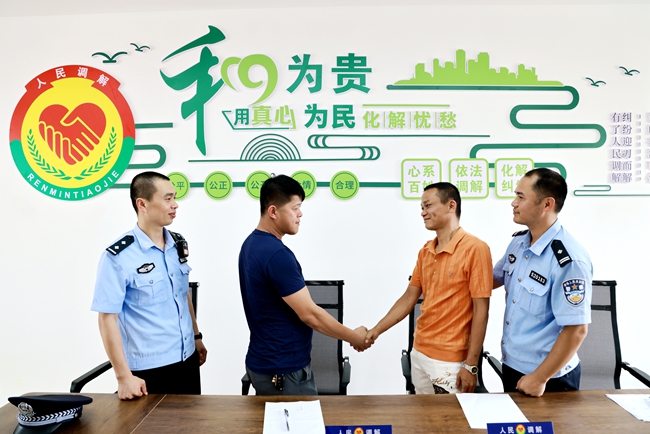 河警长成功调处涉水矛盾纠纷。