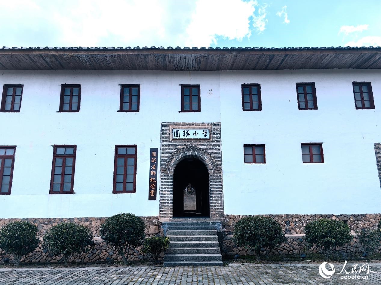 圆瑛小学现为圆瑛法师纪念堂。人民网 叶青卿摄
