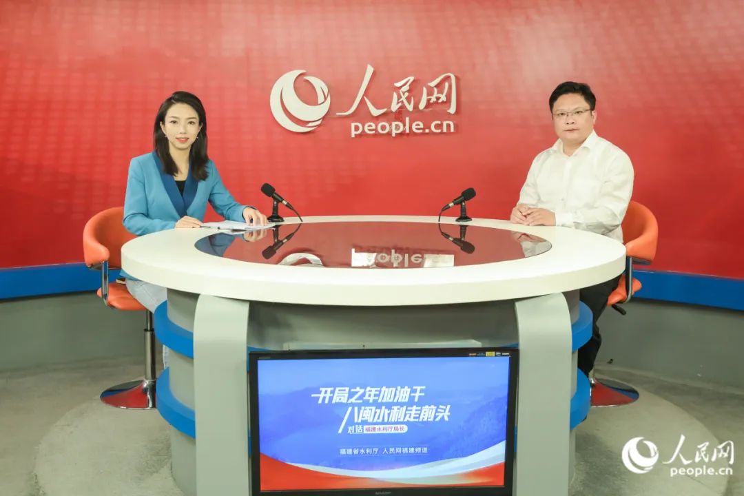 福州市水利局党组书记、局长张麒蛰做客人民网福建演播室。人民网 陈永整摄