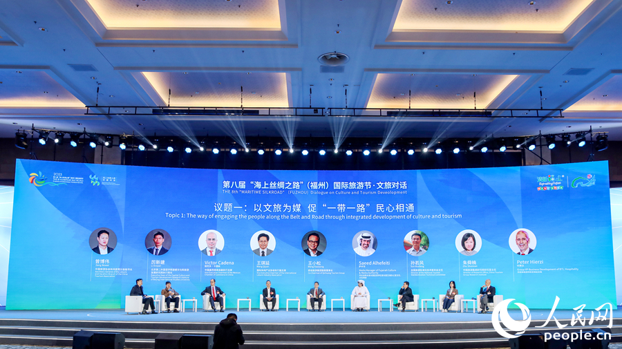国内外专家学者、文旅业界精英齐聚,问路“海丝文旅”。人民网 陈永整摄