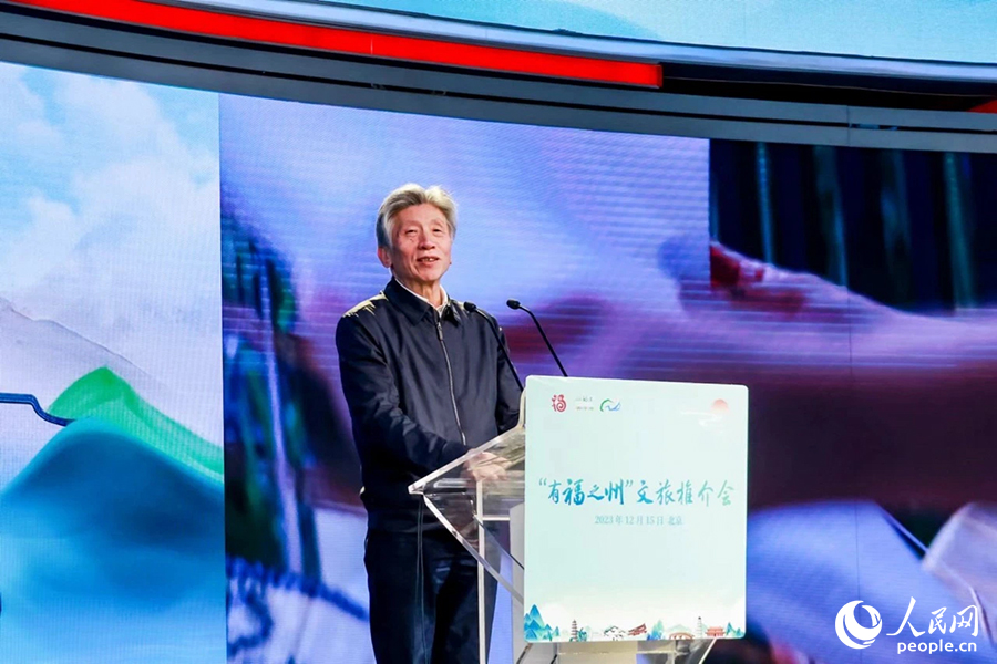 中国当代画家、美术评论家、美术教育家、中国美术家协会主席范迪安。人民网摄