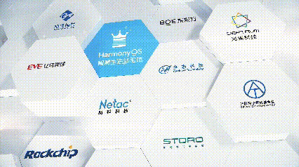 荣誉板块。人民网记者 陈博制