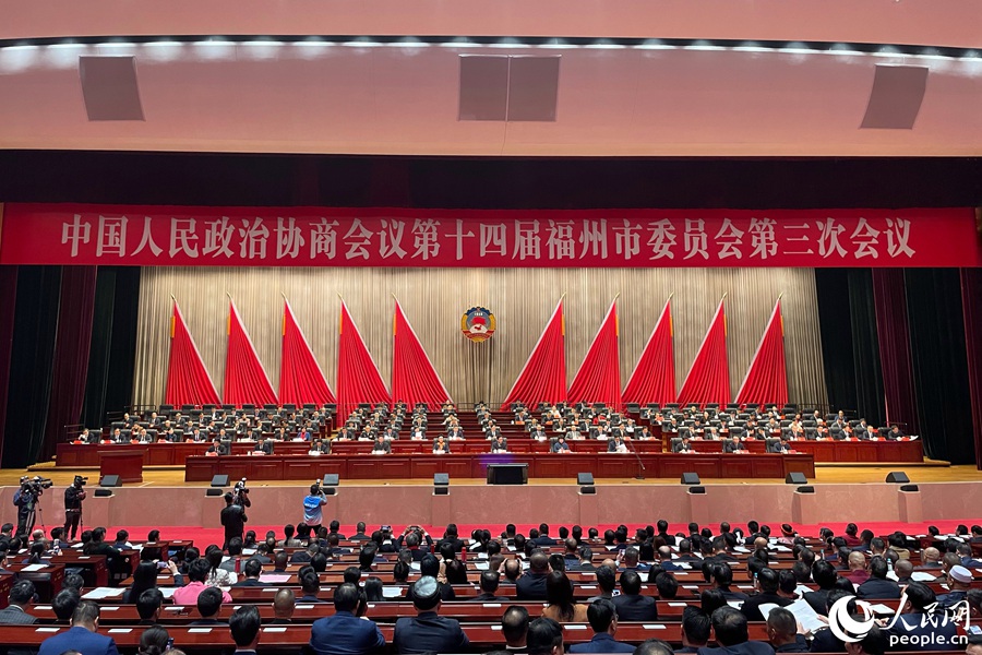 开幕式现场。人民网记者 林盈摄
