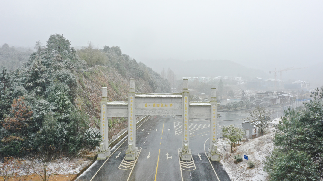 三明建宁县城雪景。熊海栋摄