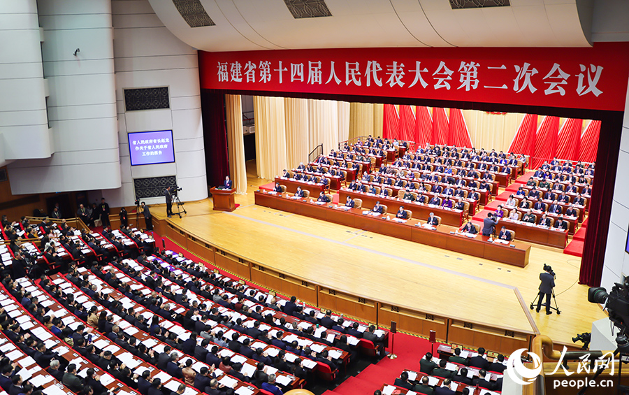 福建省第十四届人民代表大会第二次会议开幕。人民网记者 刘卿摄