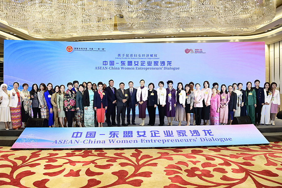 中国-东盟女企业家沙龙在福州举行。主办方供图