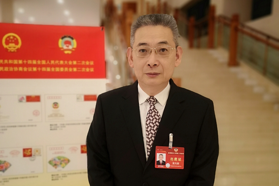 全国政协委员、民革福建省委会主委夏先鹏。受访者供图