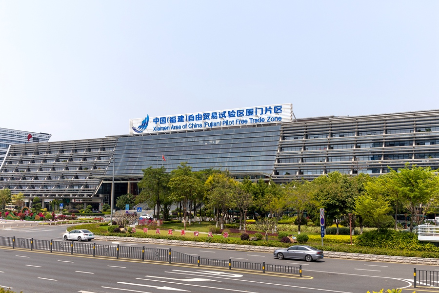 厦门自贸片区近年来加快数字化建设赋能产业发展。厦门自贸片区供图