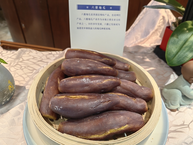 六鳌地瓜-柯得胜摄.jpg