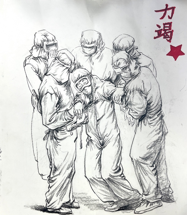 致敬协和护理人主题绘画作品