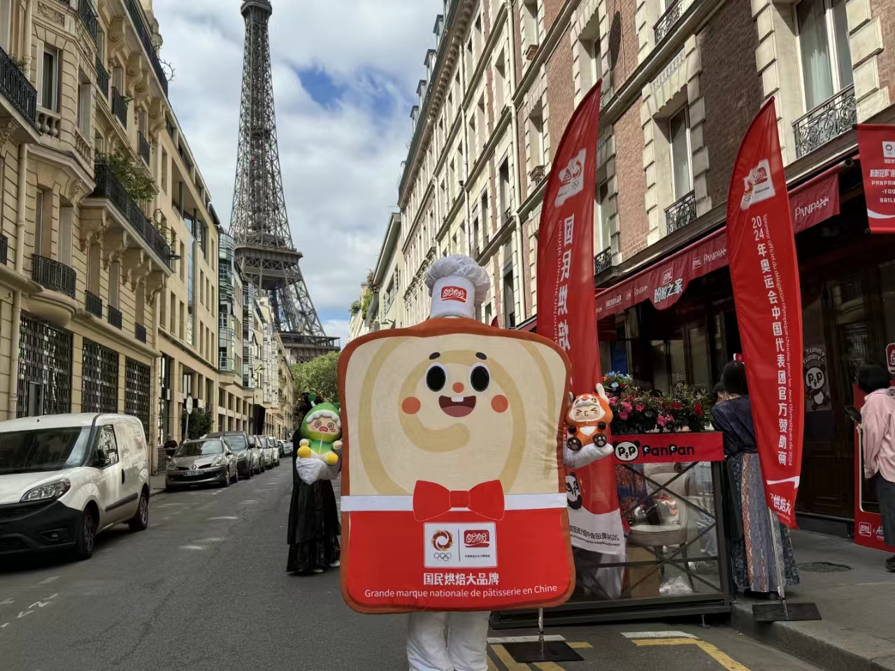 盼盼之家巴黎體驗店活動現場。主辦方供圖